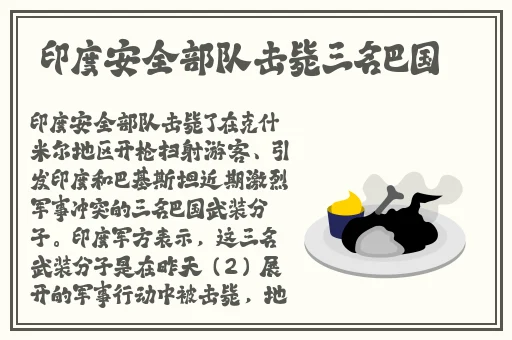 91网爆黑料