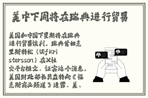 老湿机免费体检三分钟十八岁