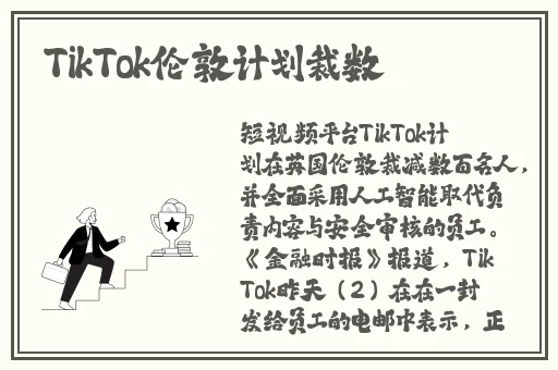 网曝黑料国产吃瓜