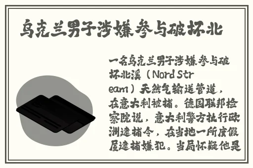 杨贵妃传奇映画传媒有限公司